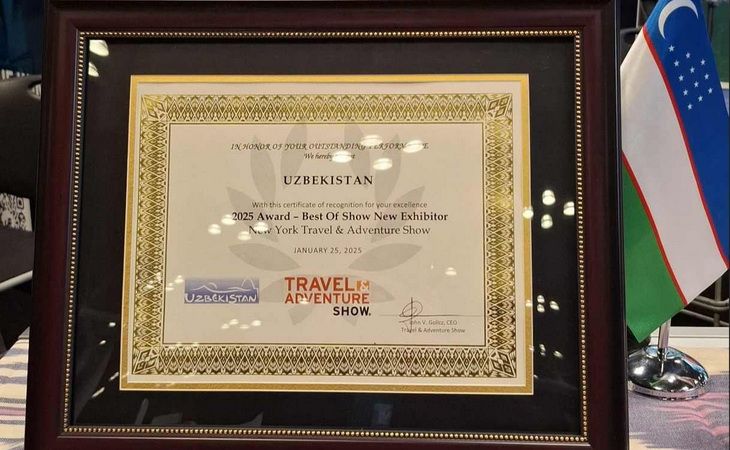 Узбекистан признан перспективным туристическим направлением 2026 года в США